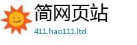 77777788888王中王正版所2025年最新资料大全官网入口